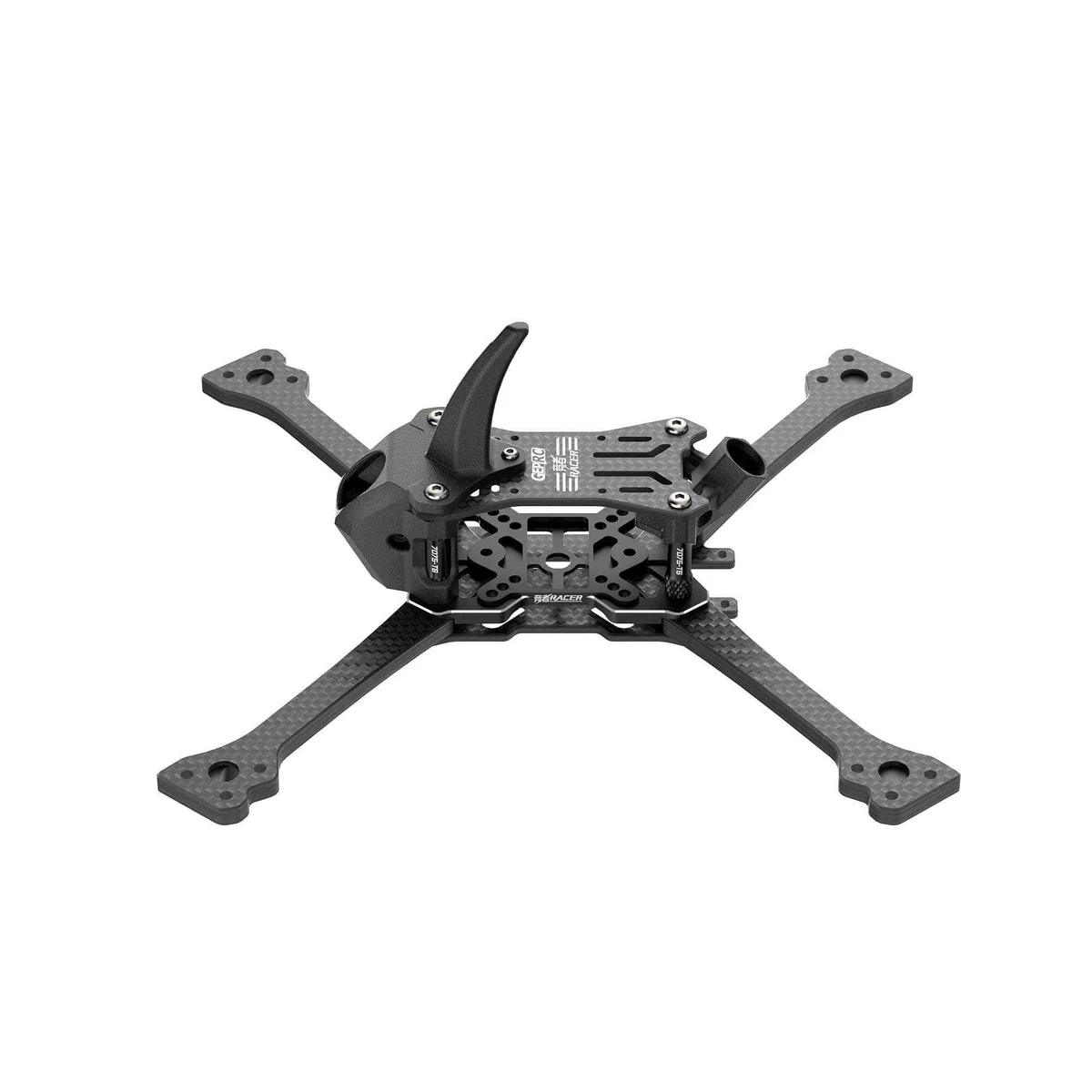 GEPRC Racer 5" Frame Kit - Choose Your Color — Black/Silver